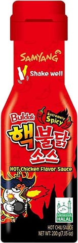 Samyang Buldak Extremely Spicy Chicken Sauce 200g , Korean Hot Chili Sauce, 200g - QualityFood