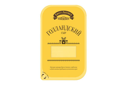 Savushkin Dutch Semi-Hard Cheese 45% 150g - QualityFood