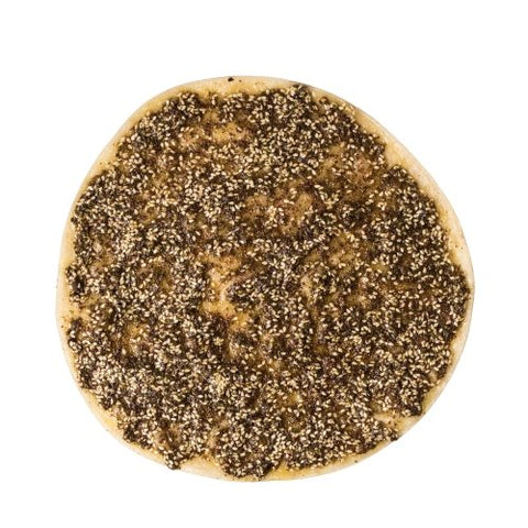 Sinless Bakery Frozen Vegan, Gluten Free Zaatar Manakeesh 120g - QualityFood