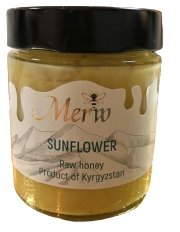 Sunflower Honey 500g - QualityFood