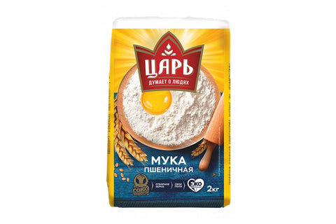 Tsar High Grade Wheat Flour 2kg - QualityFood