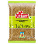 Vasant Coriender & Cumin Powder 100g - QualityFood