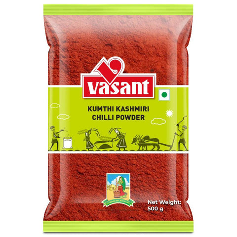 Vasant Kumthi Kashmiri Chilli Powder 500g - QualityFood