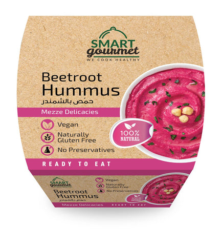 Vegan Gluten Free Beetroot Hummus 225g - QualityFood