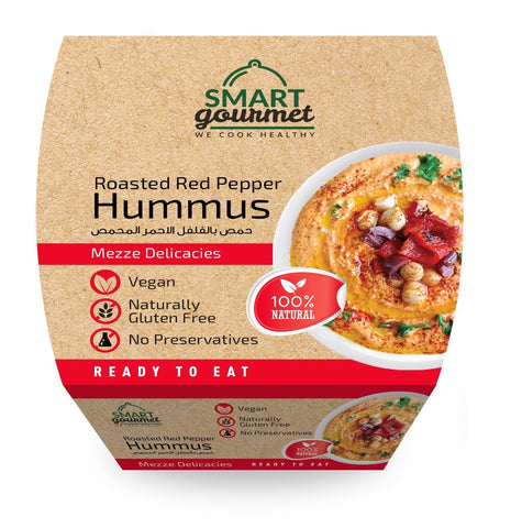 Vegan Gluten Free Roasted Red Pepper Hummus 225g - QualityFood